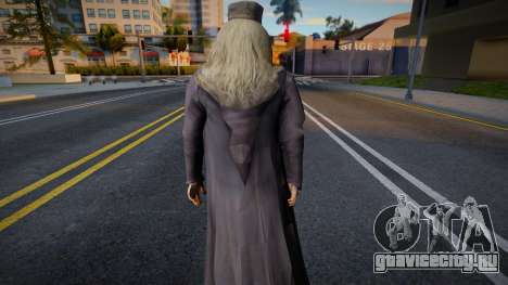 Альбус Дамблдор из Гарри Поттер для GTA San Andreas