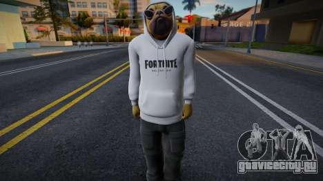 Fortnite - Shady Doggo v2 для GTA San Andreas