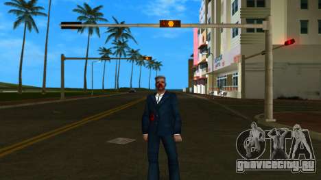 Zombie Oldman для GTA Vice City