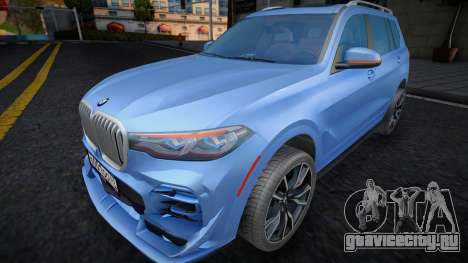 BMW X7 (White RPG) для GTA San Andreas