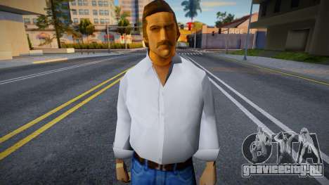 Pablo Escobar 1 для GTA San Andreas