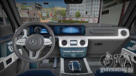 Mercedes-Benz G 63 (White RPG) для GTA San Andreas