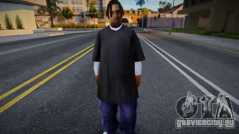 Larenz Tate для GTA San Andreas