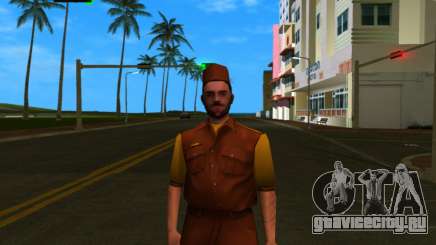 Burger HD для GTA Vice City