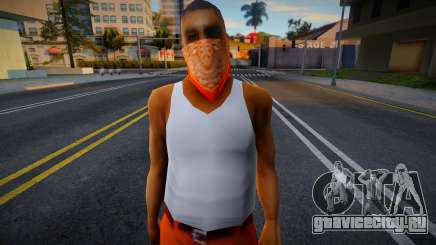 Orange Grove Members [FAM3] для GTA San Andreas