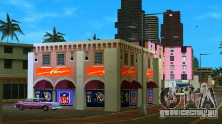 Footballwerbetafeln u. Fanshop для GTA Vice City