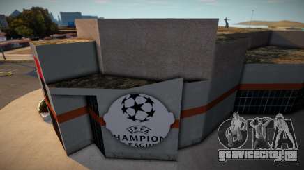 UEFA Champions League 2020-2021 Stadium для GTA San Andreas