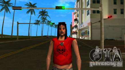 Percy HD для GTA Vice City