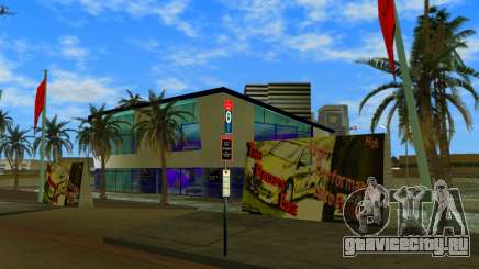 The Racers Edga для GTA Vice City