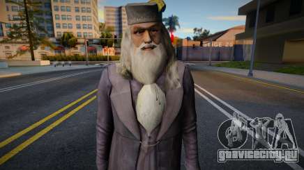 Альбус Дамблдор из Гарри Поттер для GTA San Andreas