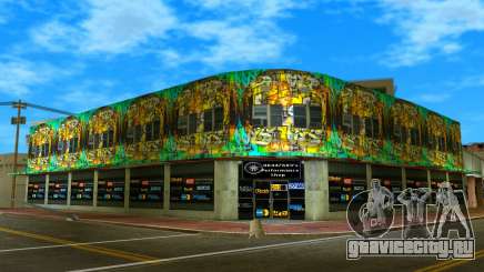 Performance Shop для GTA Vice City