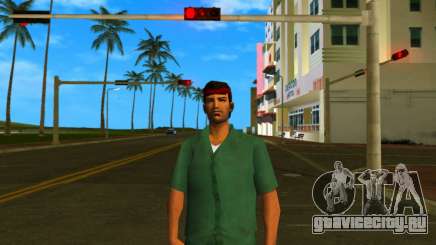 Tommy The Printing Worker для GTA Vice City