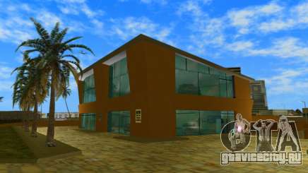 Motor Werks Showroom для GTA Vice City