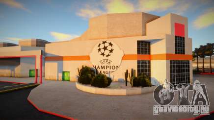 UEFA Champions League 1996-97 Stadium для GTA San Andreas