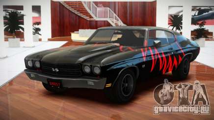 Chevrolet Chevelle SS XR S7 для GTA 4