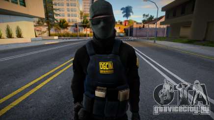Солдат из DGCIM PEDIDO для GTA San Andreas