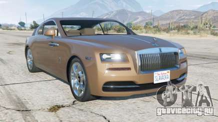 Rolls-Royce Wraith  2013 для GTA 5