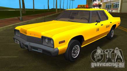 Dodge Monaco 74 (Cabbie) для GTA Vice City
