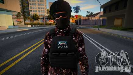 Сотрудник FAES UOTE V2 для GTA San Andreas