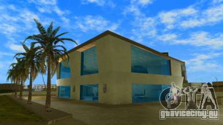 Vice City VW Autohaus Mod для GTA Vice City