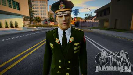 Сотрудник De GNB для GTA San Andreas
