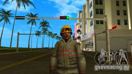 Fireman (HD) для GTA Vice City