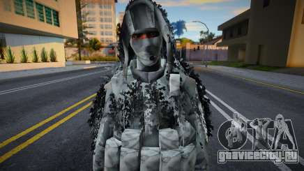 Снайпер в зимнем камуфляже для GTA San Andreas