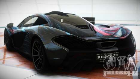 McLaren P1 Z-XR S4 для GTA 4