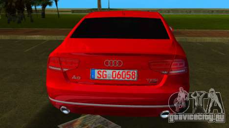 Audi A8 (D4) V6 3.0 TFSI v2 для GTA Vice City