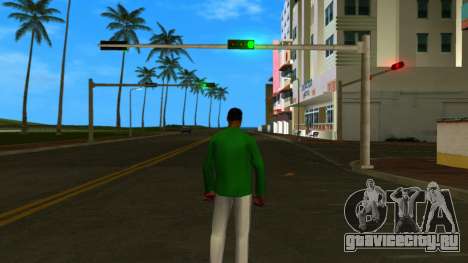 New Guy для GTA Vice City