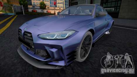 BMW M4 Competition (Trap) для GTA San Andreas