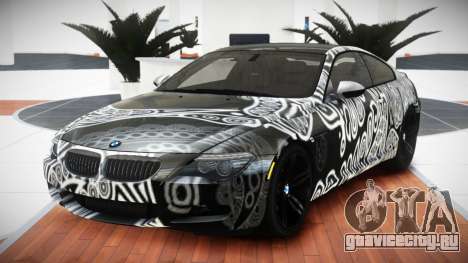 BMW M6 E63 GT S7 для GTA 4
