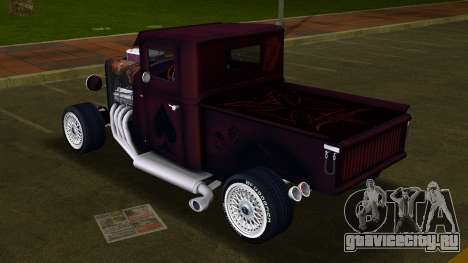 1932 Ford Pickup Hotrod (Paintjob 1) для GTA Vice City