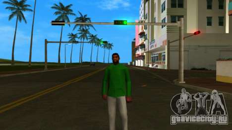 New Guy для GTA Vice City