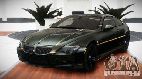 BMW M6 E63 GT S2 для GTA 4
