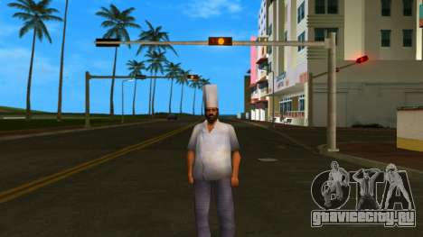 HD Chef для GTA Vice City