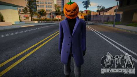 GTA Online Skin Halloween v2 для GTA San Andreas
