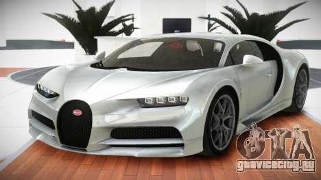 Bugatti Chiron FW для GTA 4