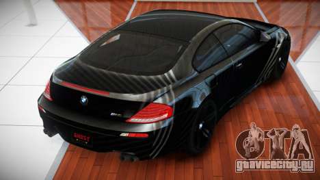 BMW M6 E63 GT S1 для GTA 4