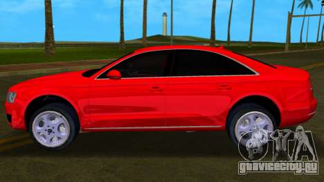 Audi A8 (D4) V6 3.0 TFSI v2 для GTA Vice City