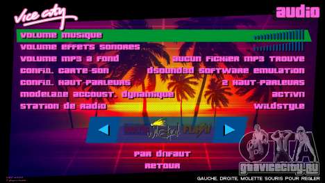Hotline Miami Menu HD v17 для GTA Vice City