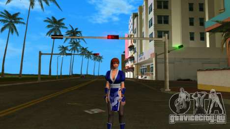 Kasumi Cos 1 DOA 5 LR для GTA Vice City