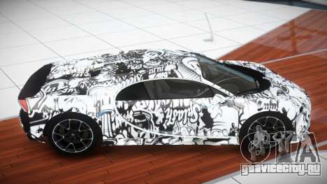 Bugatti Chiron FV S7 для GTA 4