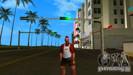 Noodle Stand Guy для GTA Vice City