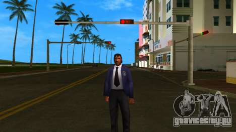HD FBI для GTA Vice City