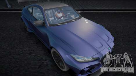BMW M4 Competition (Trap) для GTA San Andreas