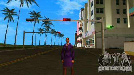 HD Wfybu для GTA Vice City