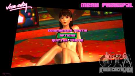 Kokoro from DOA Menu для GTA Vice City