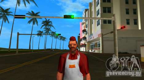 Noodle Stand Guy для GTA Vice City