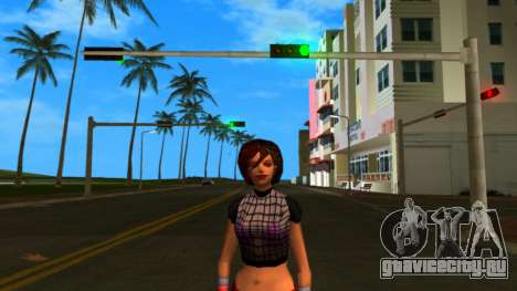 HD Floozya для GTA Vice City